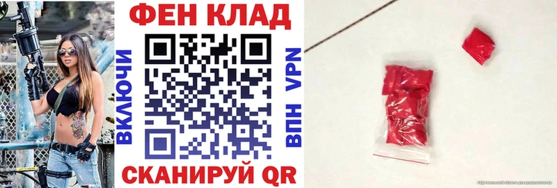 АМФЕТАМИН Premium  Купить  Королёв 