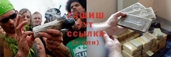 наркотики Заволжье