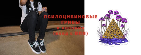 наркотики Заволжье