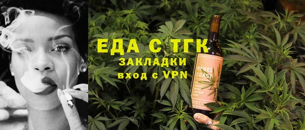 наркотики Заволжье