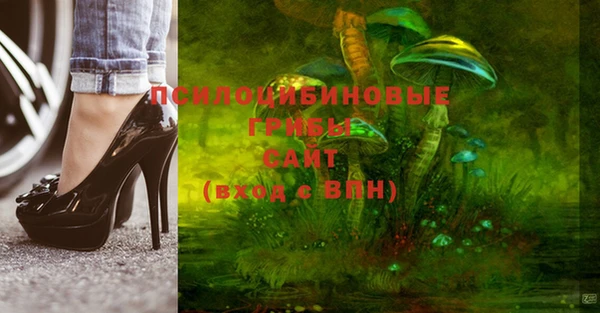 кокаин премиум Заволжск