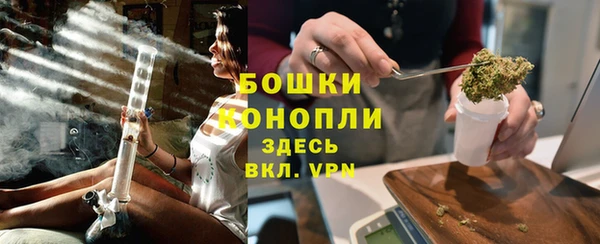 кокаин премиум Заволжск