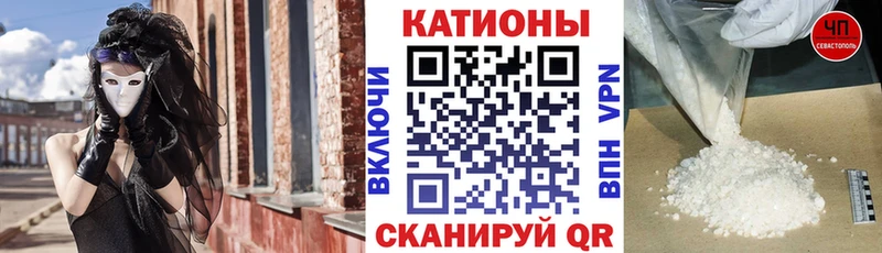 Купить где  Королёв  Мефедрон кристаллы 