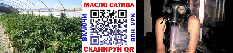 Купить где  Королёв  ТГК жижа 