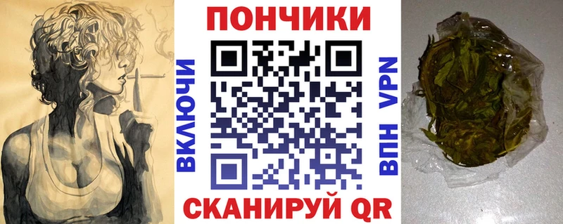 Купить где  Королёв  Марихуана гибрид 